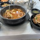 진참뼈감자탕 갈산점 이미지