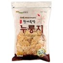 한끼뚝딱 이미지