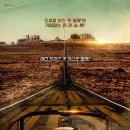 🍇연극뮤지컬달글 282🍇 도대체 형이 원하는 게 뭐야? 이미지