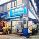 2호선 장산역 5,7번 출구 사이 이미지