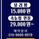 하루네일 - 미추홀구 한나루로 429-2 | 하루네일