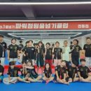 다사랑유치원 이미지