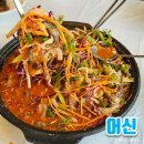 용인흥덕맛집, 더운 여름 씨-원한 물회 한그릇 뚝딱 "어신" 후기