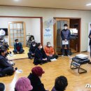 미당1리 마을회관 이미지