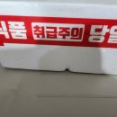 범용축산 이미지