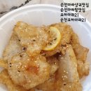 요하마라21순대점 - 24232 | 요하마라21순대점