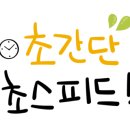 에스엠마켓
