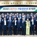경남주유소 이미지