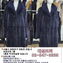 대성명품세탁 이미지