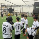 꼰티고축구교실
