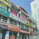 달콤 안경원 네이버블로그