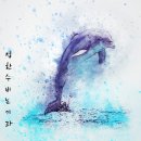 정한수비뇨기과 이미지