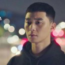 9월 22일 월요일 부경방 출석부(출발) 이미지