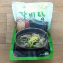 뚝배기식품 이미지