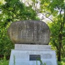 점곡초등학교 화장실 이미지