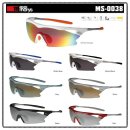 이안경백화점 이미지