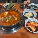 다모아횟집 - 연제구 쌍미천로 144 | 다모아횟집