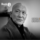 풀소유