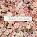 몽슈슈네일샵