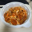 대동파워 | 대전 자양동 포장 배달 맛집 김피탕 탕수육 쉐프의안심탕수육 대전본사직영점 방문후기