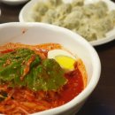 하나리아벨주상복합아파트 이미지