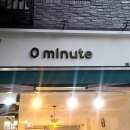 제로미닛 이미지