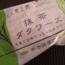 보리주식회사 이미지