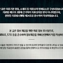 브라이튼 서울 치과의원 이미지