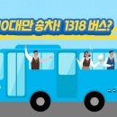 수다공간
