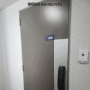 주식회사 플래티넘 네이버블로그