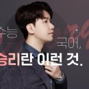 국어의두각국어학원 - 수성구 달구벌대로 2527 | 국어의두각국어학원