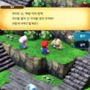 스타성여관 네이버블로그