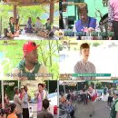 국제만물