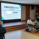 농협중앙탑 이미지