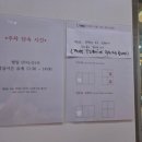 어정세차장 | 용인 동백헤어샵, 펌맛집 찾는사람 주목~ 펌잘하는 미용실 듀헤어에서 자연스러운 빌드펌 대성공!