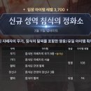 (주)바나나몬 이미지