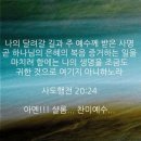 카페오늘의