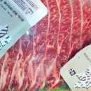 우리소푸줏간 이미지