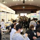 동아대체육관 이미지