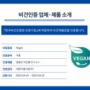 태원식품산업(주) 네이버블로그