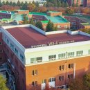 대구사이버대학교 휴먼케어대학원 이미지