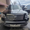 화촌면행정복지센터 이미지