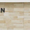 김재덕 성형외과의원 이미지