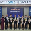 충북원예농협 이미지