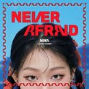 마내 네이버블로그