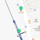맘스터치수원공군제10전투비행장점 네이버블로그
