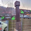 퇴계원2리 이미지