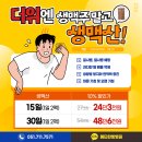 메타병원 이미지