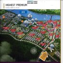 코끼리복덕방공인중개사사무소 이미지