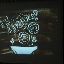 서울면중초등학교 이미지